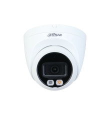 IP видеокамера Dahua DH-IPC-HDW2549TP-S-IL-0280B
